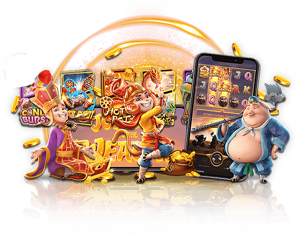 အကောင်းဆုံးစလော့ဆိုဒ်