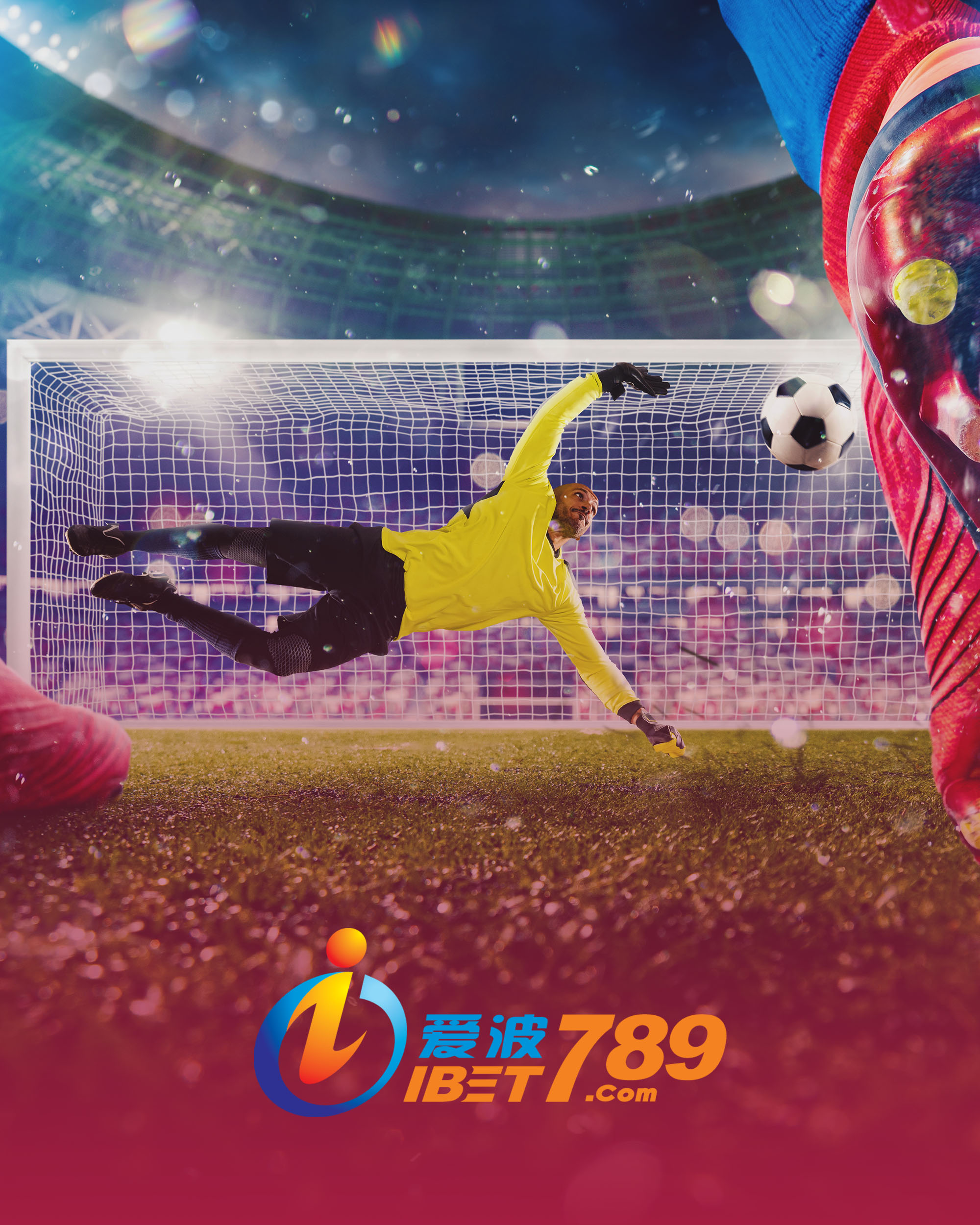 လောင်းကြေးအမျိုးအစားများ